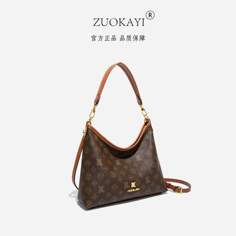 Trendy Design Diaper Bag Fashi - Luxury Bags Paris recension och pris