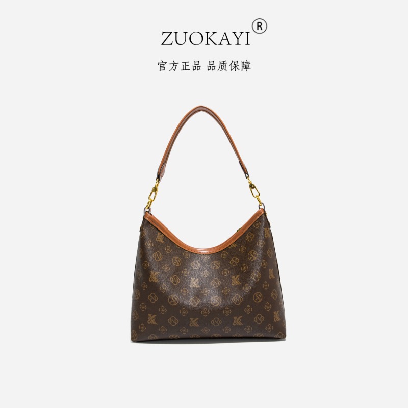 Trendy Design Diaper Bag Fashi - Luxury Bags Paris recension och pris
