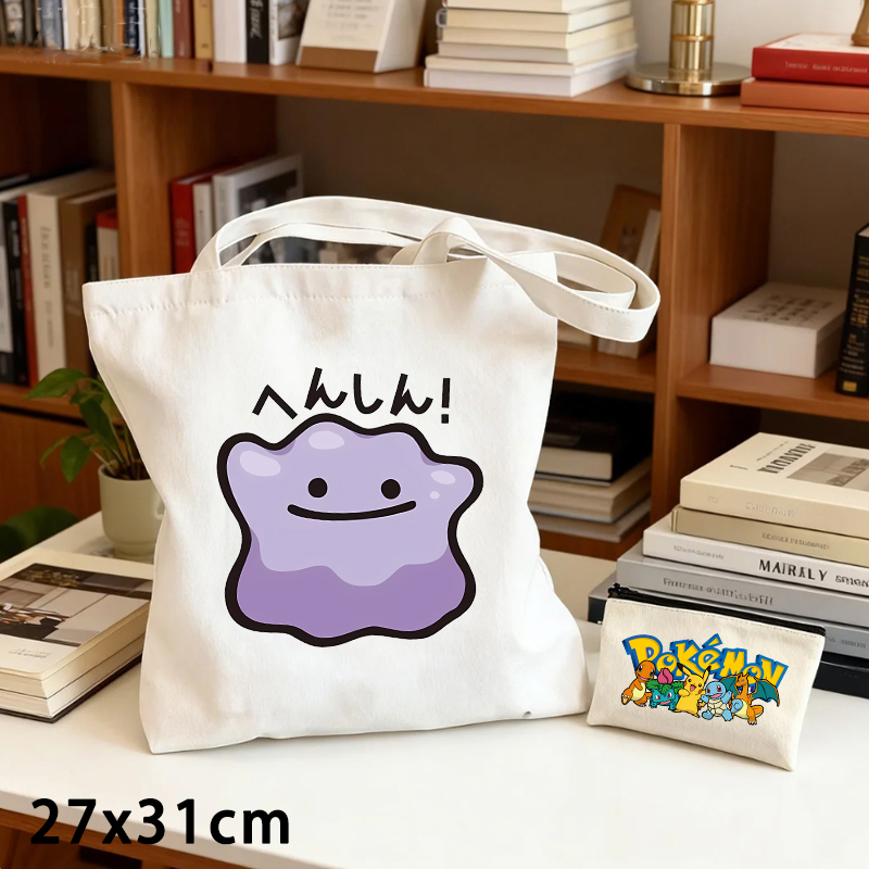 2PCS Pokemoned Canvas Bag and  - Shoulder Bag Slouchy recension och pris