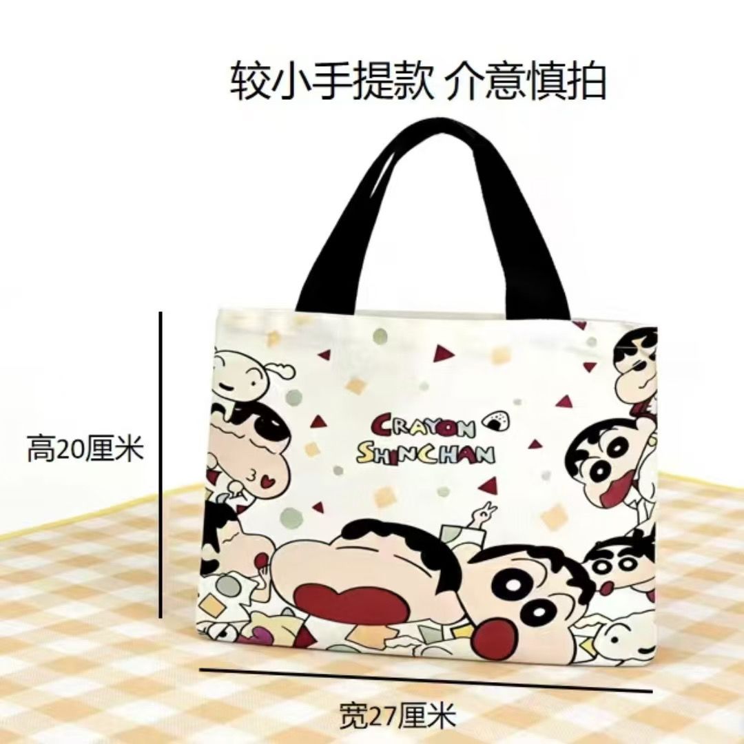 2026 New Crayon Shin-chan Canv - Shoulder Bag Slouchy recension och pris