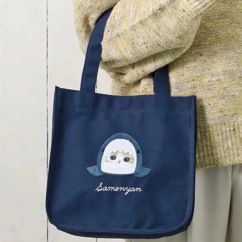 Japanese Mofusand Same Style N - Shoulder Bag Slouchy recension och pris